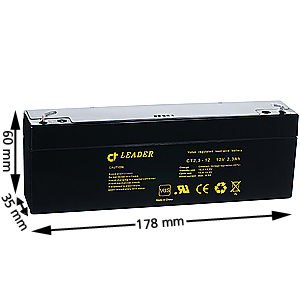 Batteri, 12V, 2.0Ah